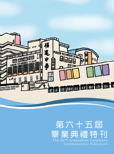 �W�C��X�����G�ѦW�G�m�֫ؤ��ǲ��~�g�Z�n