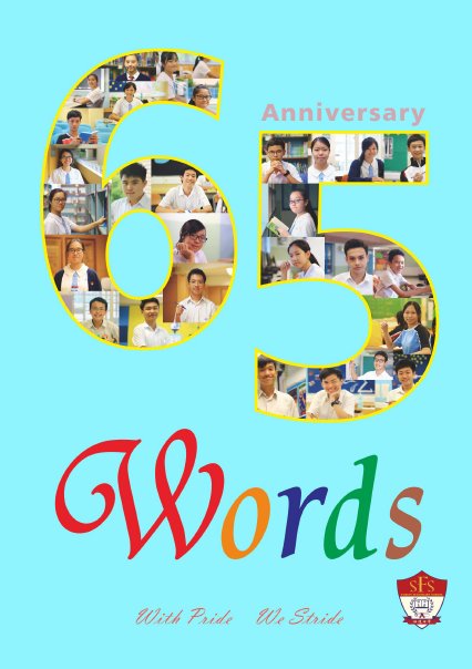 �W�C��X�����G�ѦW�G�mWords�n